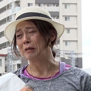 Bilder Reiwa Uprising