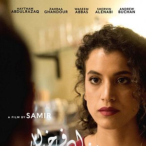 Bilder Baghdad In My Shadow