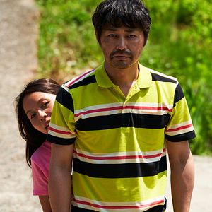 Bilder Itoshi no Airin