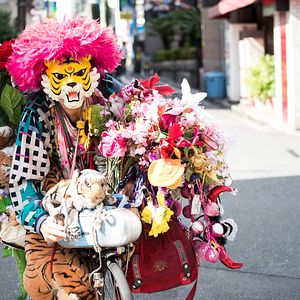 Bilder Shinjuku taigâ