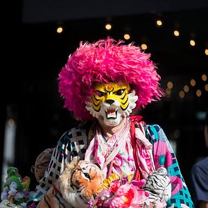 Bilder Shinjuku taigâ