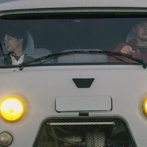 Bilder Nomin Tengeriin Hyazgaart