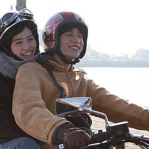 Bilder 'Kakure bicchi' Yattemashita.