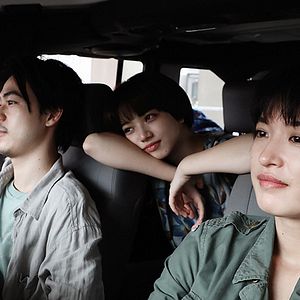 Bilder Sayonara Kuchibiru