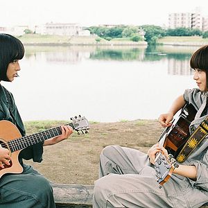 Bilder Sayonara Kuchibiru