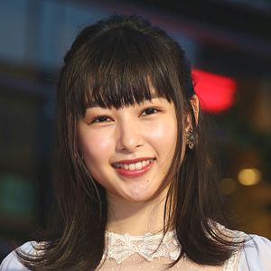 Bilder Hinako Sakurai