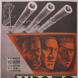 Bilder Black Sea Mutiny