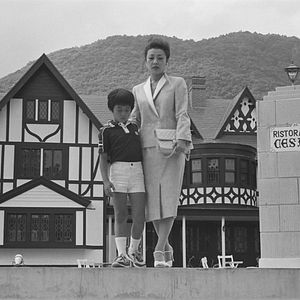 Bilder Karuizawa fujin