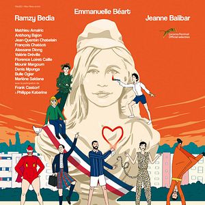 Bilder Merveilles à Montfermeil