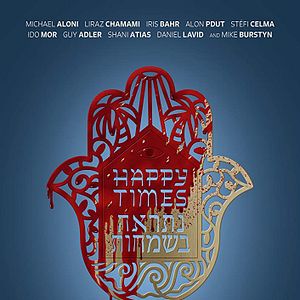 Bilder Happy Times - Ein blutiges Fest