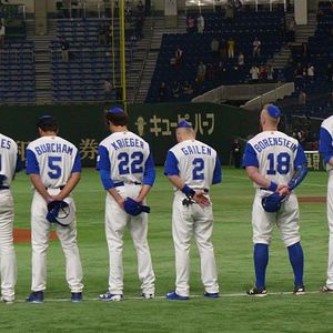 Bilder Heading Home: The Tale of Team Israel