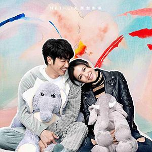 Bilder Triad Princess