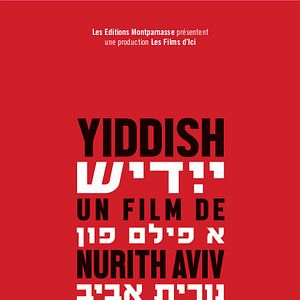 Bilder Yiddish