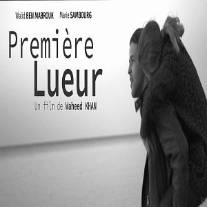 Bilder Première lueur