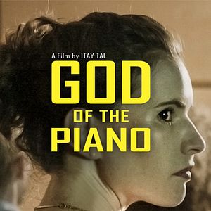 Bilder God Of The Piano