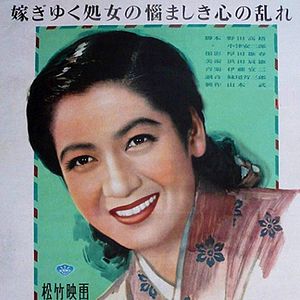 Bilder Später Frühling