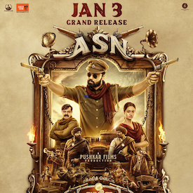 Bilder Avane Srimannarayana