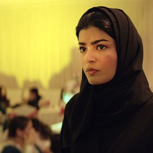 Bilder Mila Alzahrani