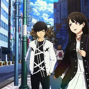 Bilder The Relative Worlds