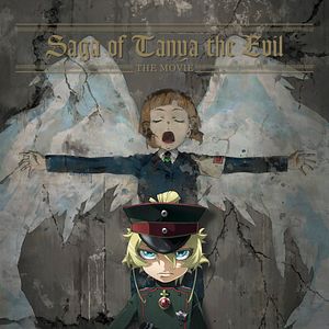 Bilder Saga Of Tanya The Evil - The Movie