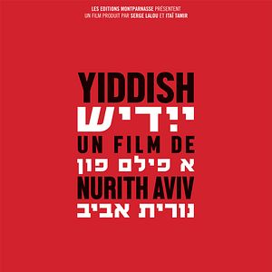 Bilder Yiddish