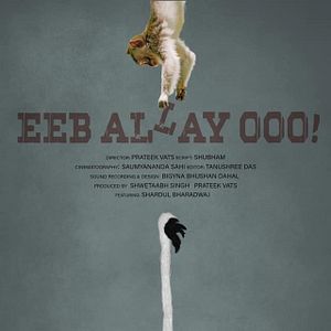 Bilder Eeb Allay Ooo!