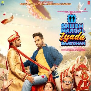 Bilder Shubh Mangal Zyada Saavdhan