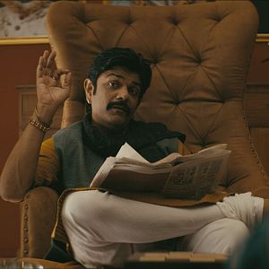 Bilder Jamtara - Das Phisher-Dorf