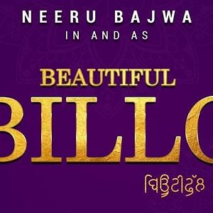 Bilder Beautiful Billo