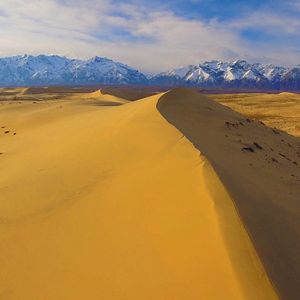 Bilder Russland von oben