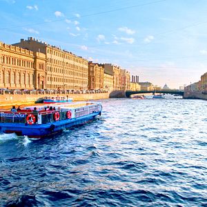 Bilder Russland von oben