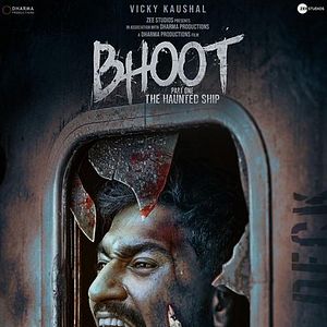 Bilder Bhoot – The Haunted Ship