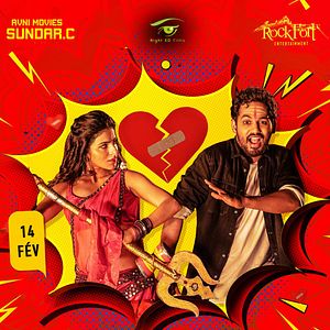 Bilder Naan Sirithal