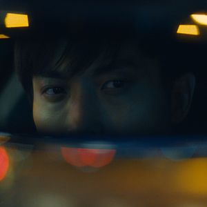 Bilder La Nuit venue