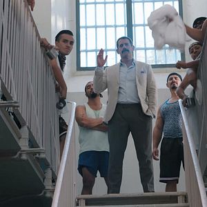 Bilder Ein unerlaubtes Leben