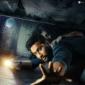 Bilder Bhoot – The Haunted Ship