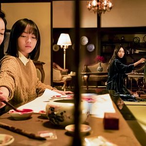 Bilder The Bold, The Corrupt and The Beautiful