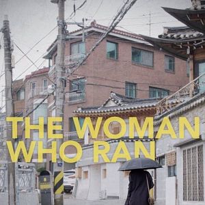 Bilder The Woman Who Ran