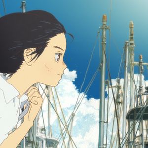Bilder Children Of The Sea