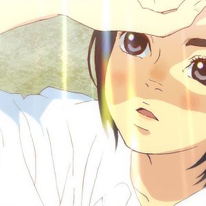 Bilder Children Of The Sea