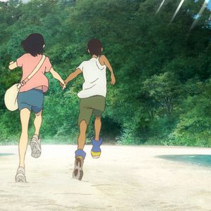 Bilder Children Of The Sea