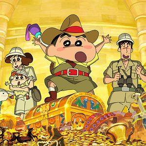 Bilder Crayon Shin-chan: Honeymoon Hurricane - The Lost Hiroshi