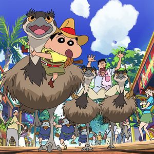Bilder Crayon Shin-chan: Honeymoon Hurricane - The Lost Hiroshi