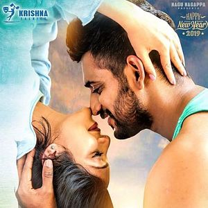 Bilder Love Mocktail