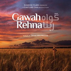 Bilder Gawah Rehna