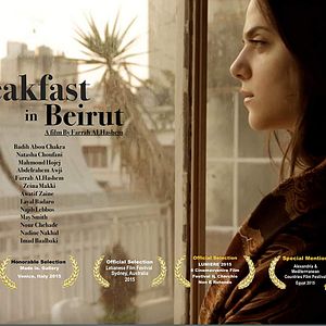 Bilder Breakfast in Beirut