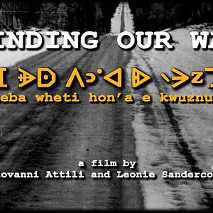 Bilder Finding Our Way