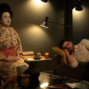 Bilder Si Tu Vois Ma Mère