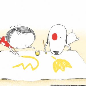 Bilder Les Nouvelles Aventures De Rita Et Machin