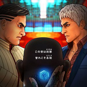 Bilder Altered Carbon: Resleeved